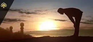 Salat – Oh God