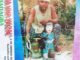 Emmanuel Ofoma – Okacha Mma Special (2)