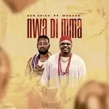 Geh Geh – Her Toto make Gbim