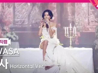 Tyla – CHANEL