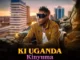 Alien skin – Ki Uganda Kinyuma