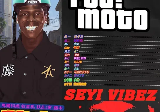 Seyi Vibez – HOW ARE YOU