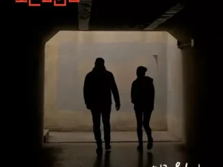 Osung and Haneum – I was lonely