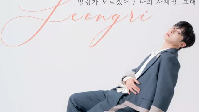kimminseong – Room 121
