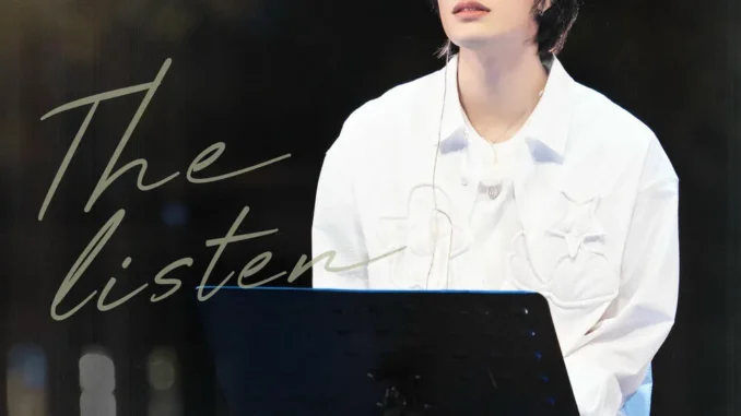 BANG YEDAM – 비록 (Against All)
