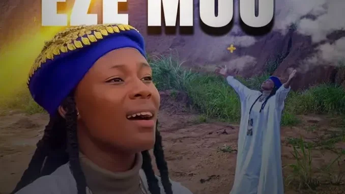 Nich Oma – Eze Muo