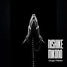 Dogo Paten – Nishike Mkono