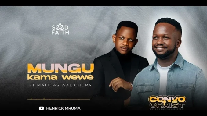 Henrick Mruma – Mbele