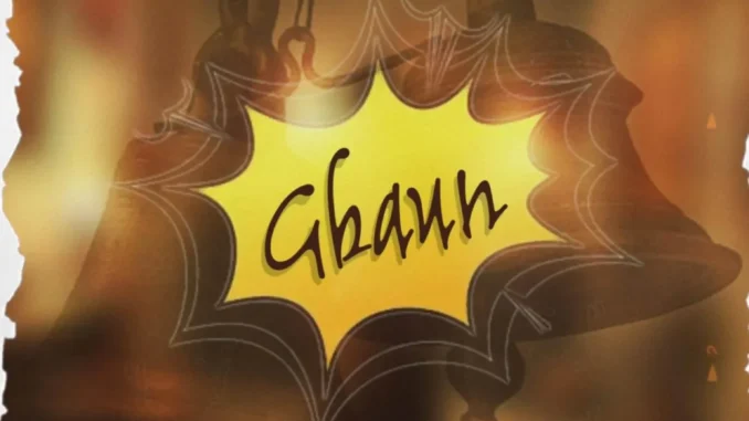 Wharspy Jay Ft Bolisco – Gbaun Mp3 Download