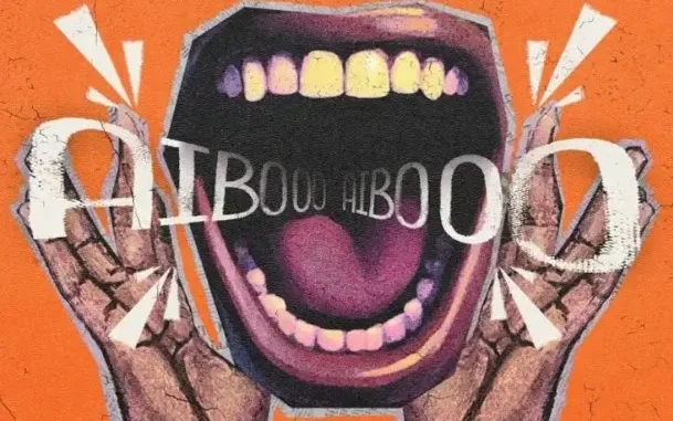 Dj Maphorisa X Gl Ceejay X Jazzwrld & Da Lee Ls X Thukuthela – Aiboo Mp3 Download