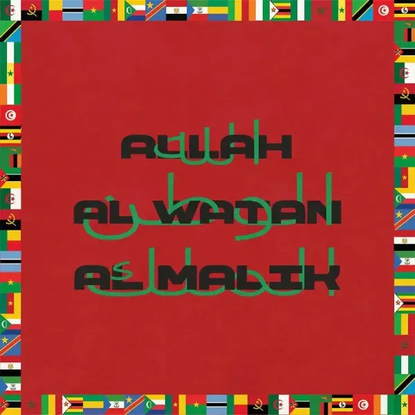 Rema ft. Mohammad Ramadan, Patoranking – Players