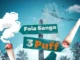 Aceborz Ft Fela Sango – 3 Puff Mp3 Download