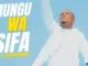 Solomon Mkubwa – Mungu Wa Sifa Mp3 Download