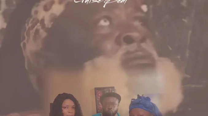 Dj Tobzy Imole Giwa – Eyin TikiToka Cruise Beat Mp3 Download