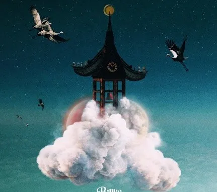 Billlie – cloud space Mp3 Download