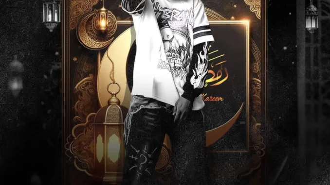 DJ Amacoz – Ramadan 2026 Mix Mp3 Download