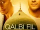 Maher Zain & Harris J – Qalbi Fil Madinah Mp3 Download