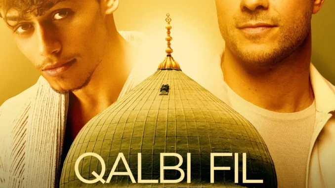 Maher Zain & Harris J – Qalbi Fil Madinah Mp3 Download