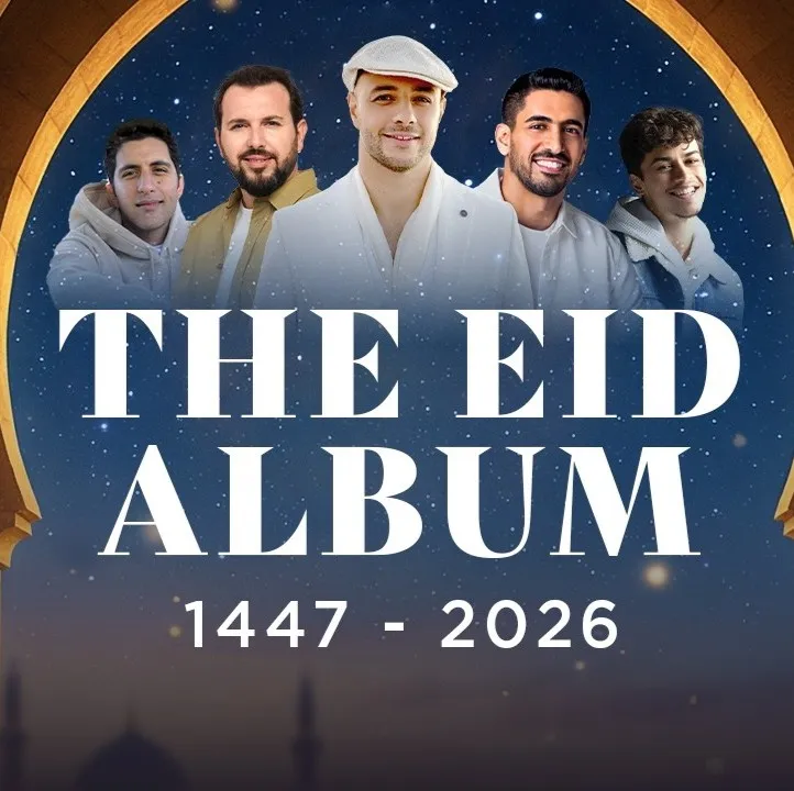 Awakening Music – The Eid Album 2026 Song Mp3 Download