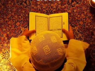 DJ Banger RTB – Yah Ramadan Groove Mp3 Download