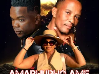 DJ Eddie – Amaphupho Ame Ft Cardinal x25 & uNkosazana Mp3 Download