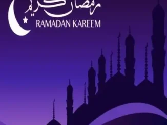 Islamic Relieving Tunes – Ramadan Kareem Mp3 Download