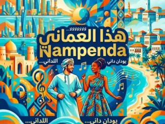 JakAISongs – Nampenda (Huyu MuOmani) Mp3 Download