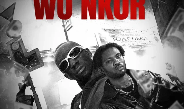 Bosom P-Yung – Wo Nkor Ft. Lyrical Joe Mp3 Download