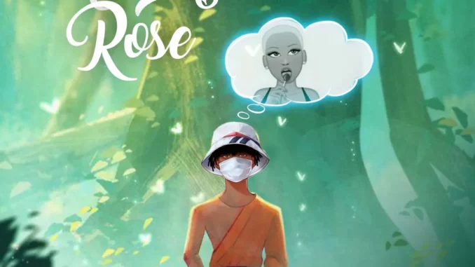 Mahvel – Amber Rose Mp3 Download