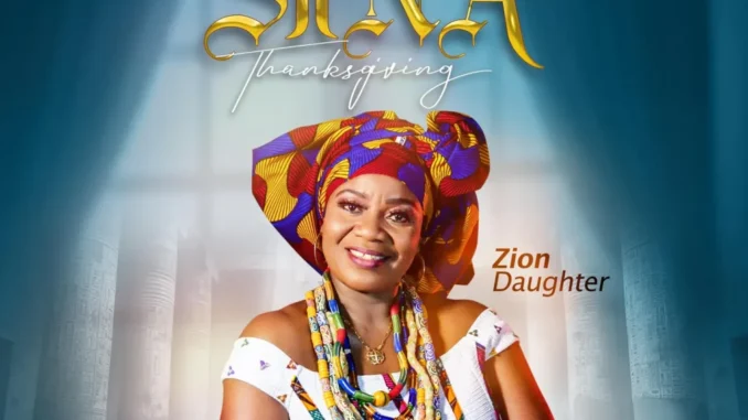 Emi Moses – Onye Mme Mme Mp3 Download
