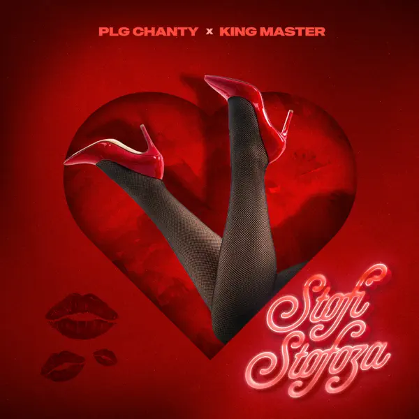 Selo – Sade Mp3 Download