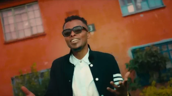 Neema By Ringtone Mp3 Download