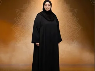Sabah Salum – Madina Mp3 Download