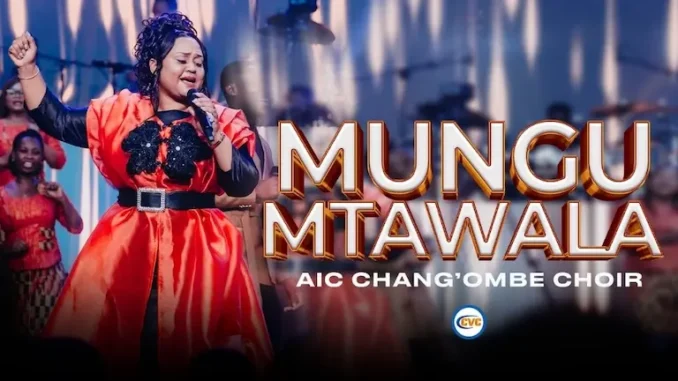 Just Basweti – Wewe Ni Wangu Mp3 Download